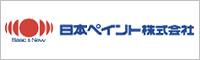 日本ペイント株式会社